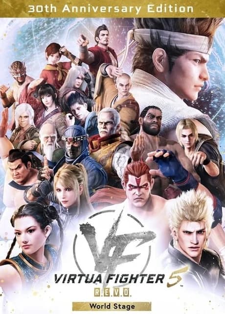 Virtua Fighter 5 R.E.V.O. World Stage: 30th Anniversary Edition