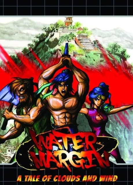 Water Margin: The Tales of Clouds and Winds