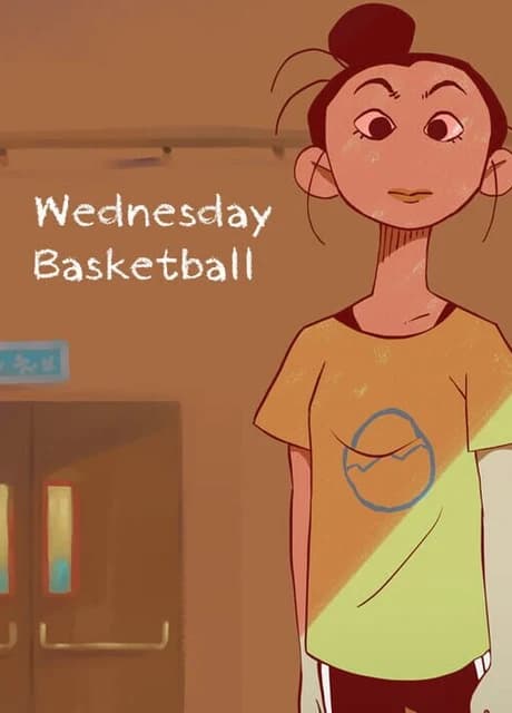 Wednesday Basketball
