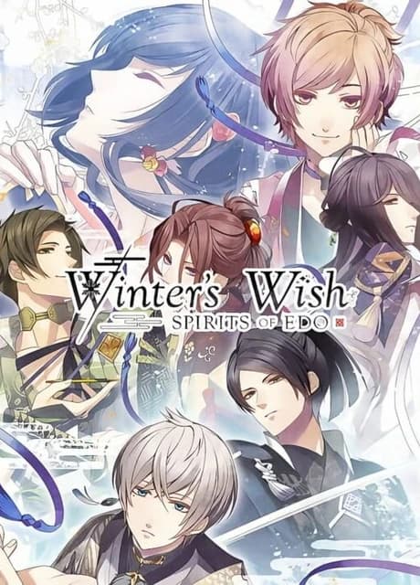 Winter's Wish: Spirits of Edo