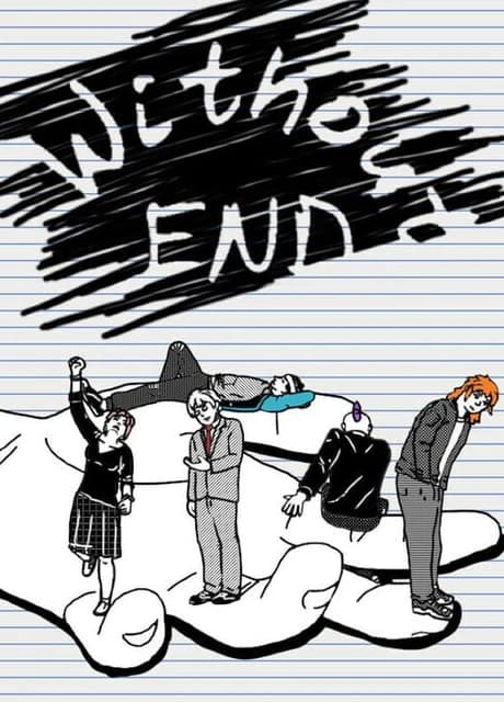 Without End