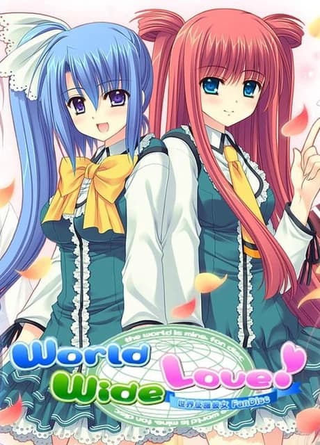 World Wide Love!: Sekai Seifuku Kanojo Fandisc