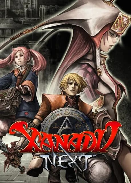 Xanadu Next