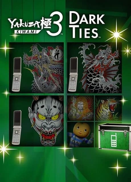 Yakuza Kiwami 3 & Dark Ties: Flip Phone Customization Pack