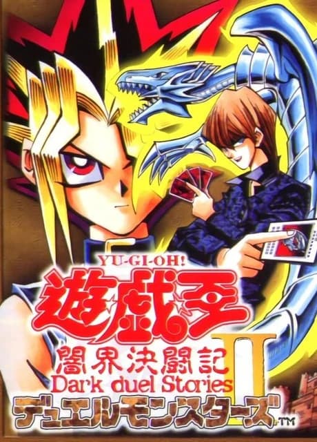 Yu-Gi-Oh! Duel Monsters II: Dark Duel Stories