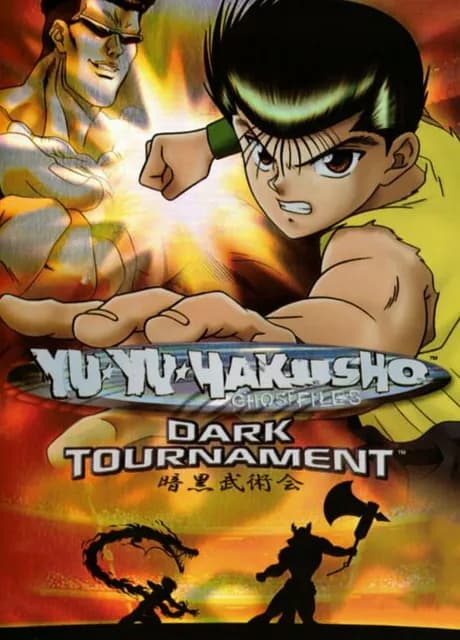 Yu Yu Hakusho: Ghost Files - Dark Tournament