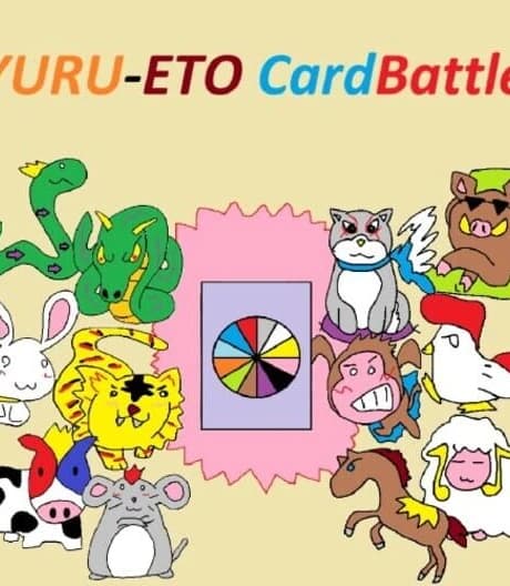 Yuru-Eto Card Battle