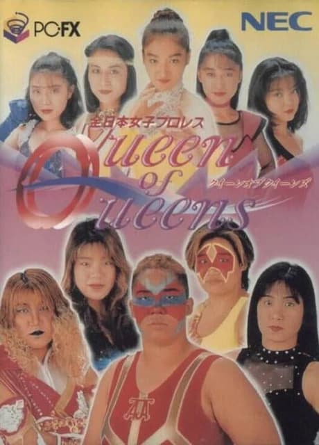 Zen-Nippon Joshi Pro Wrestling: Queen of Queens