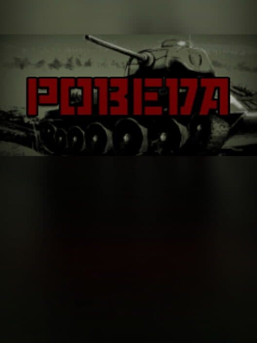 Pobeda